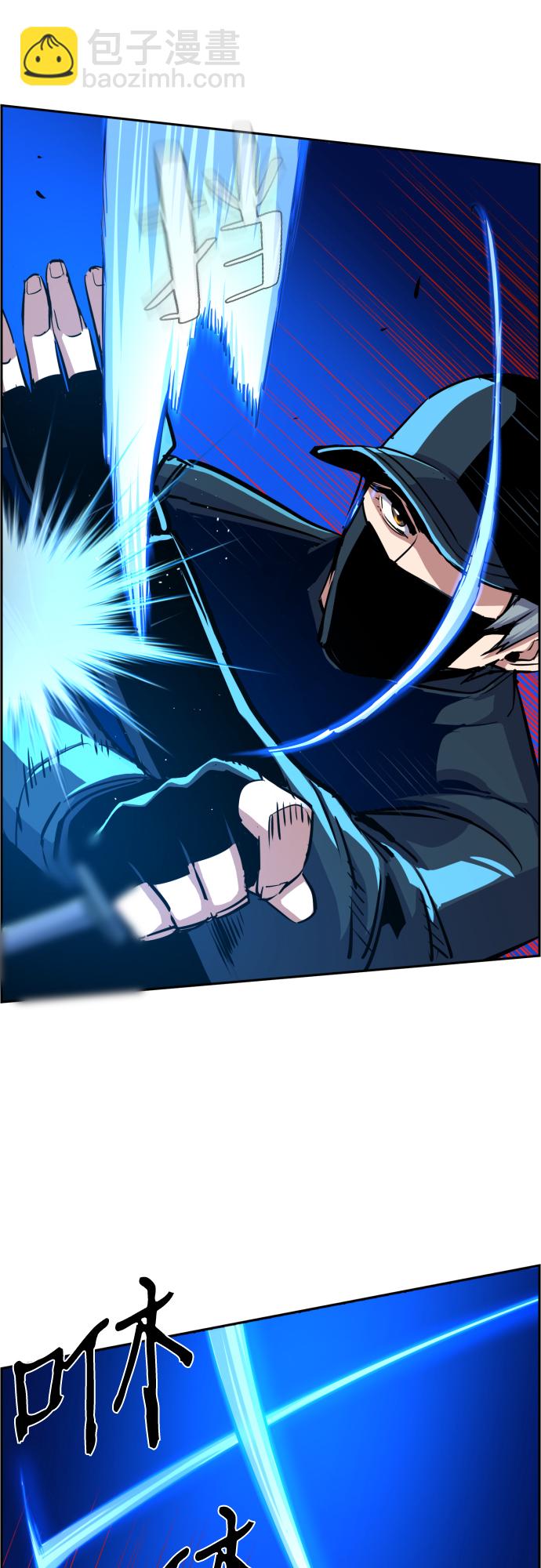 第81话40