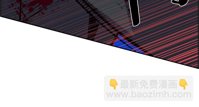 第81话43