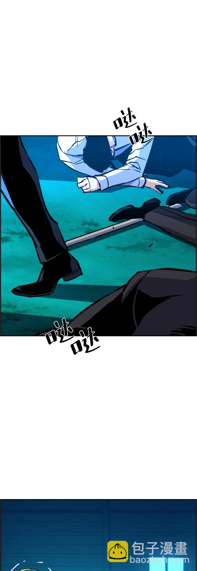 第81话52