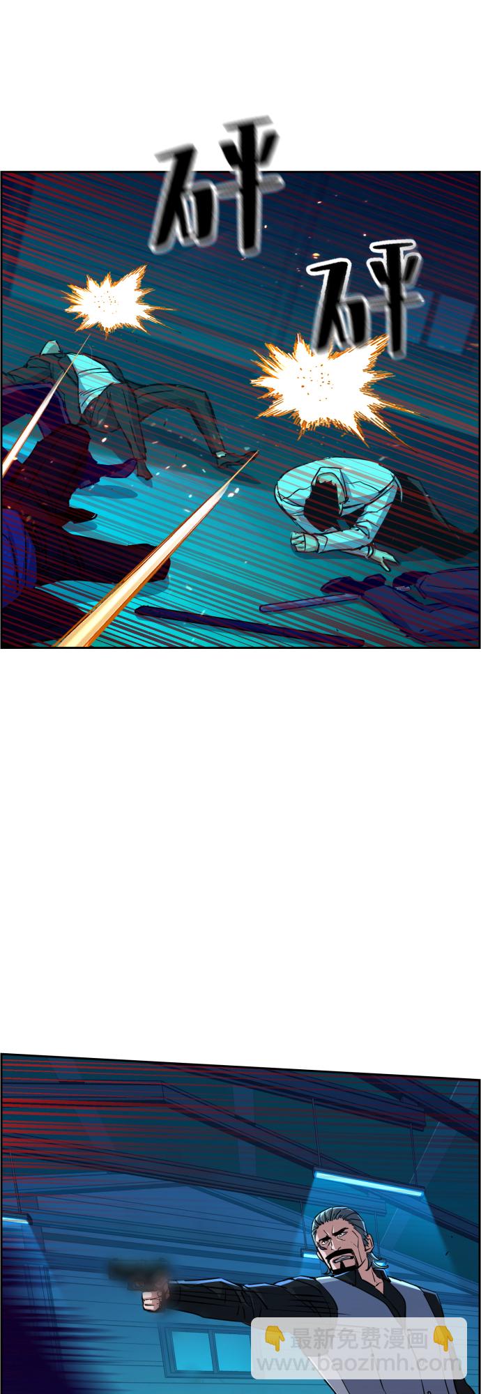 第81话69