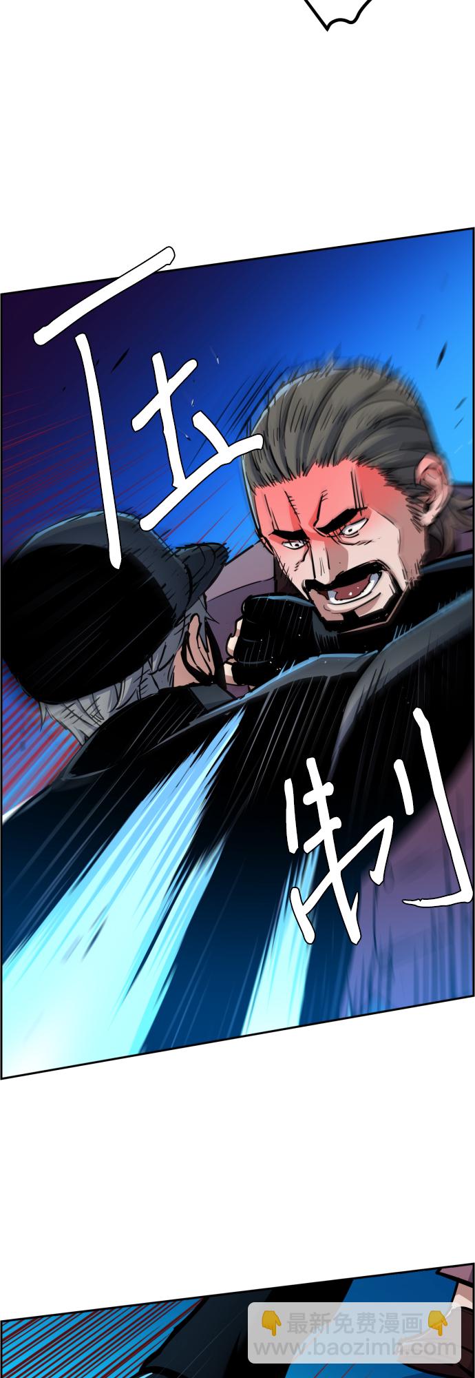 第81话71