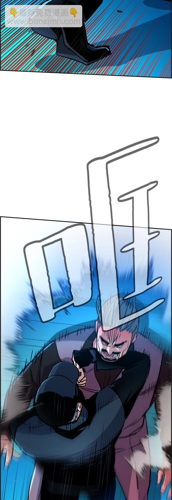 第81话72