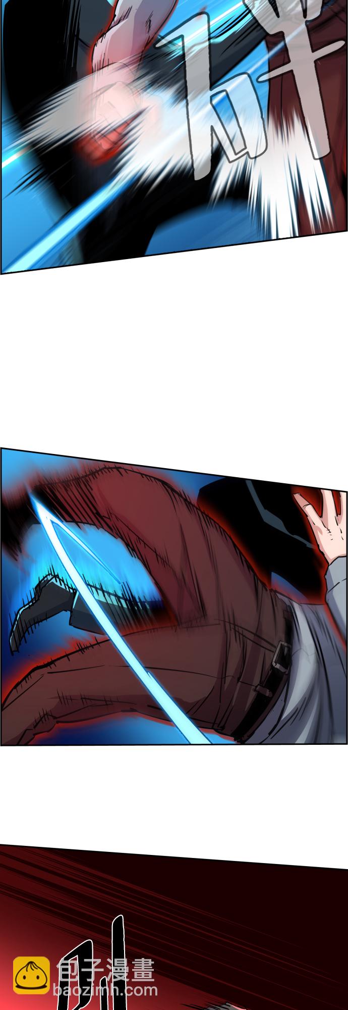 第81话9
