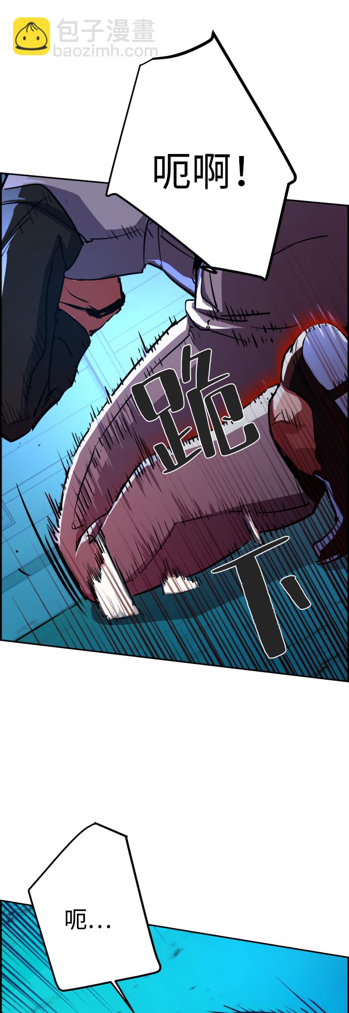 第82话15