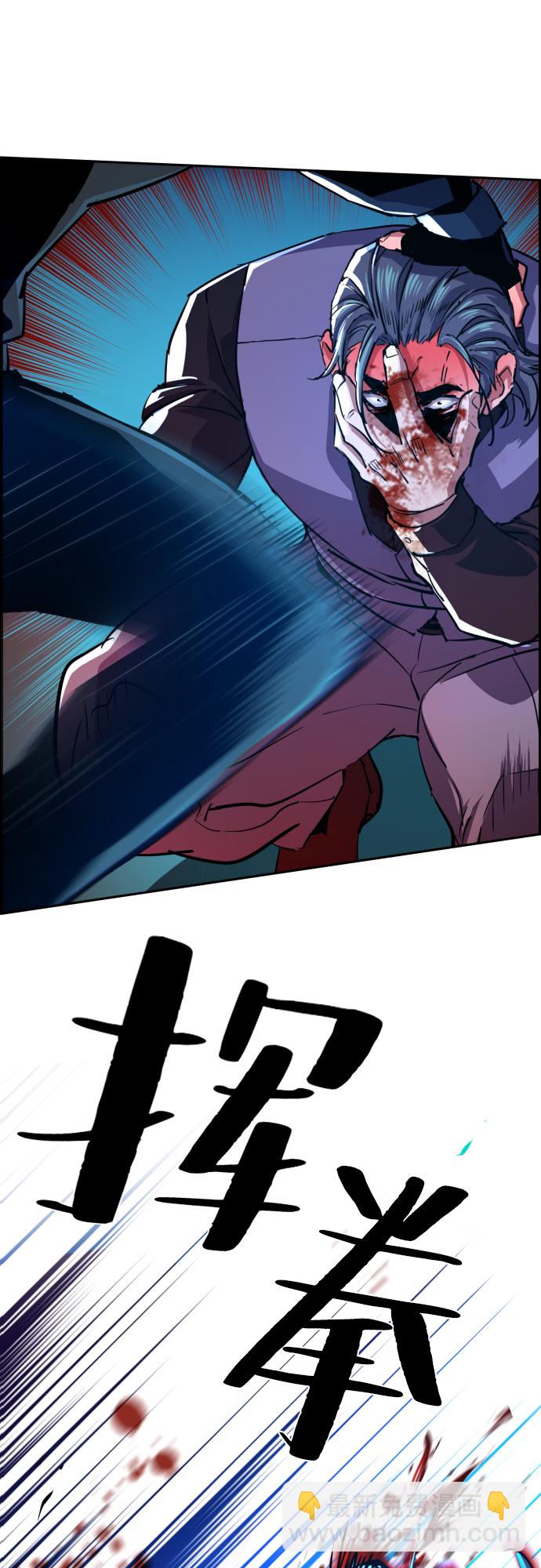 第82话17