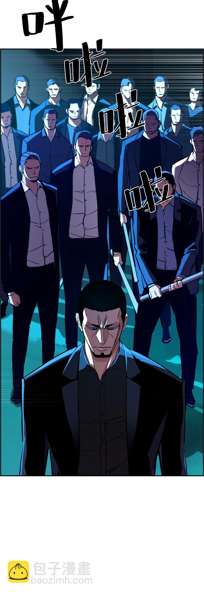 第82话25