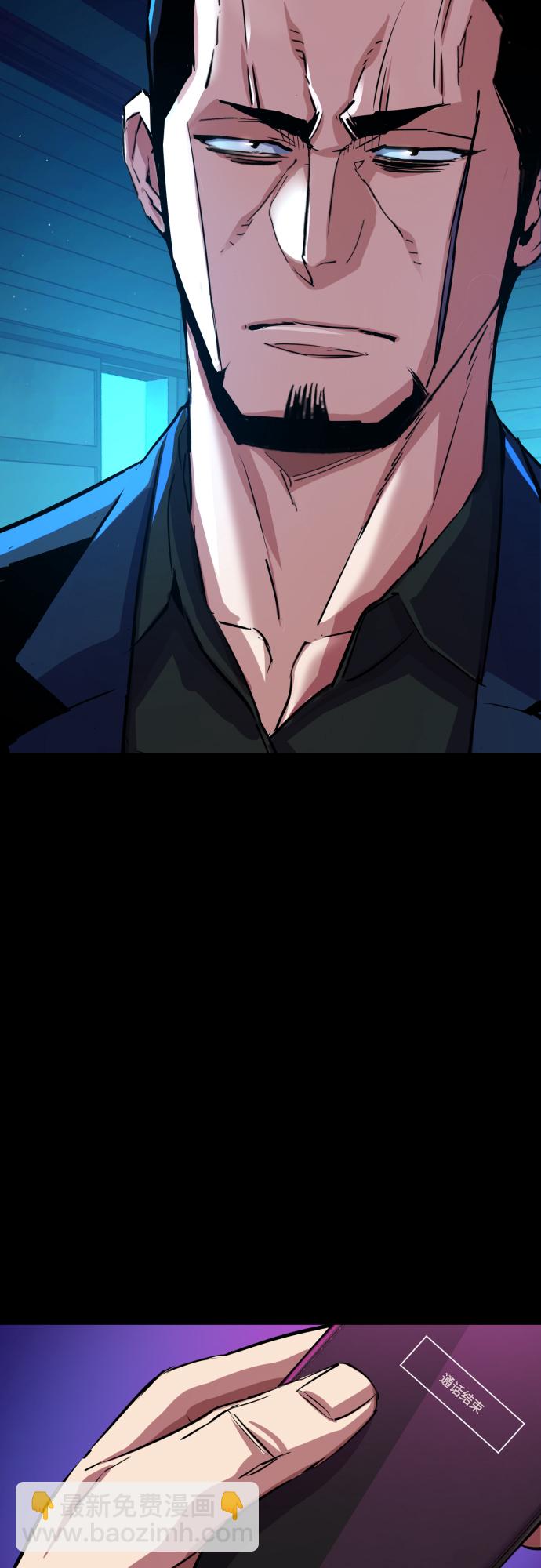 第82话32
