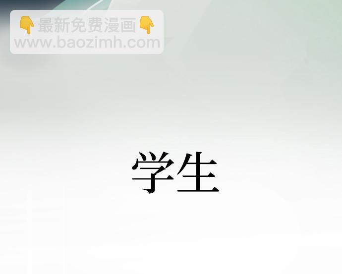 第82话35