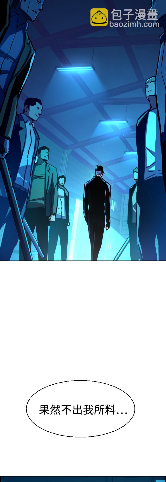 第82话39