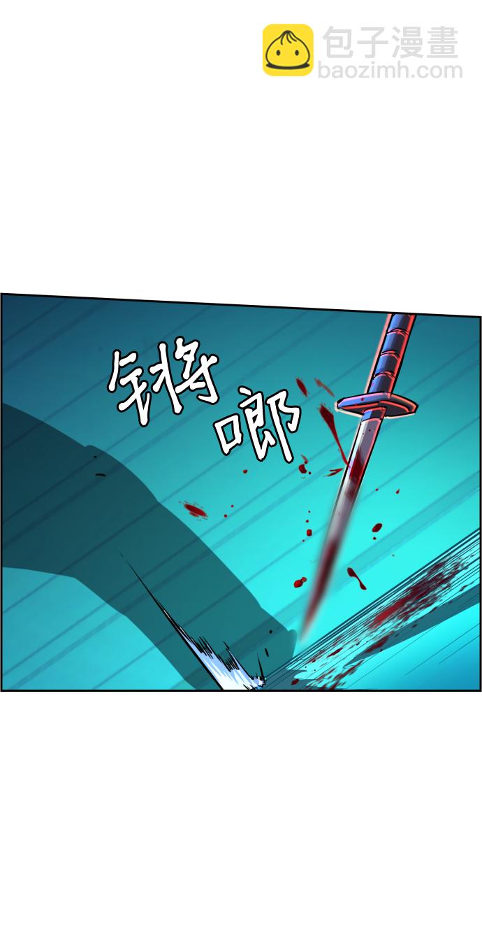 第82话7