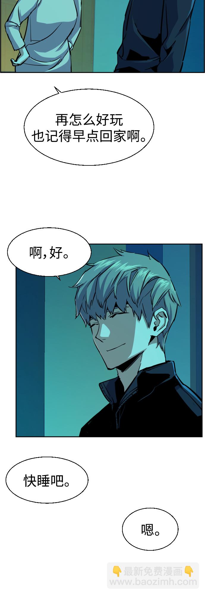 第82话72
