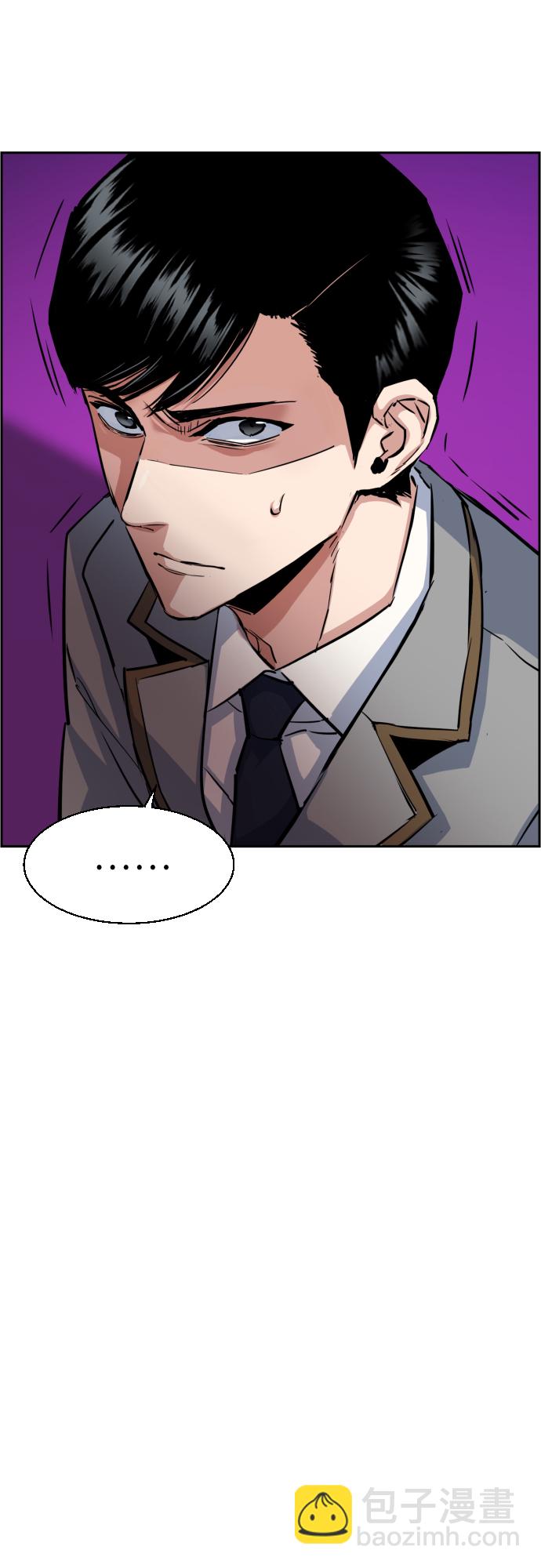 第83话58
