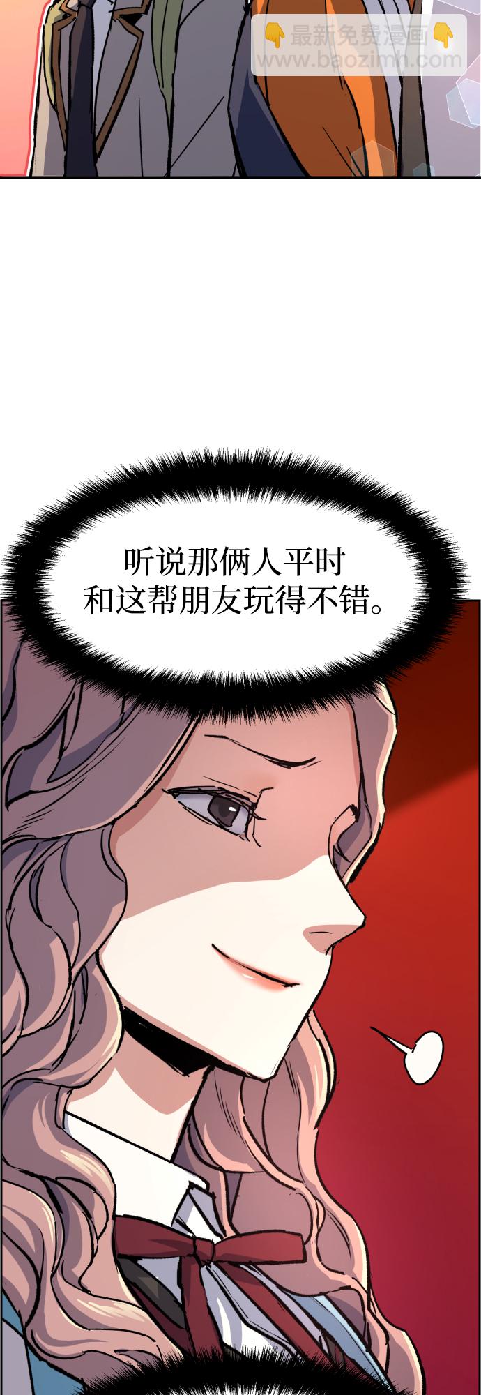 第84话63