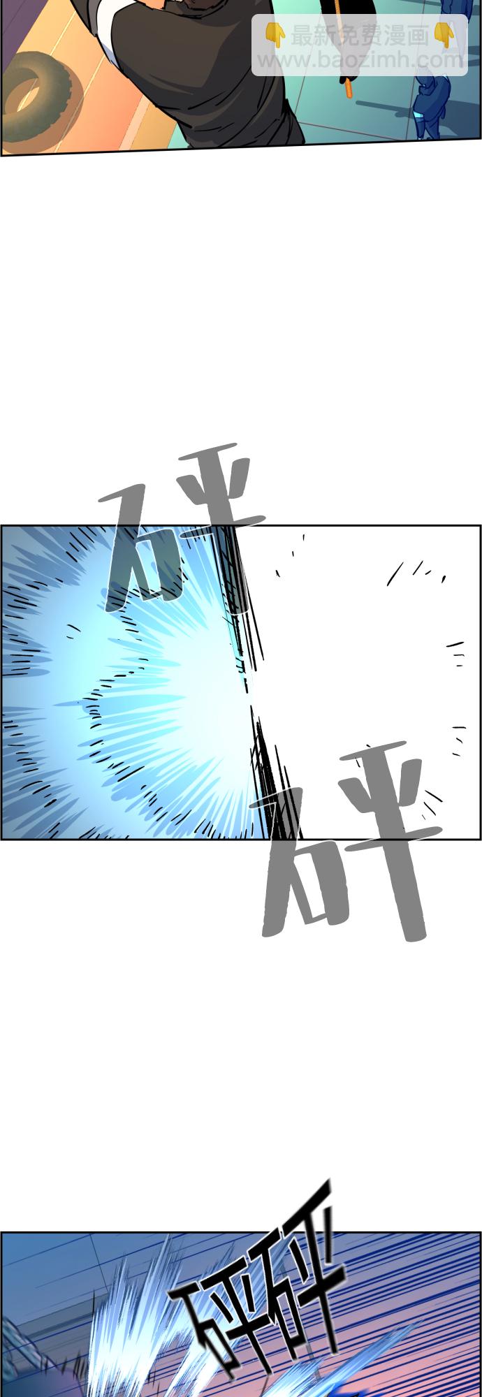 第85话33