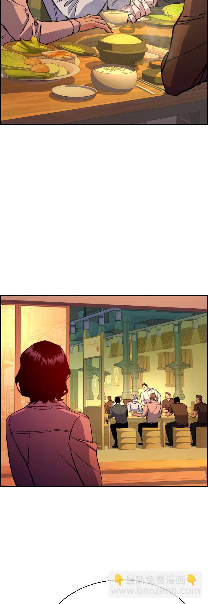 第85话44