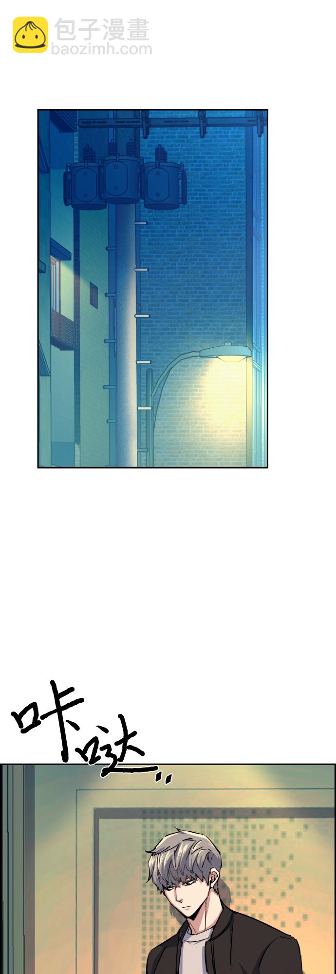 第85话47