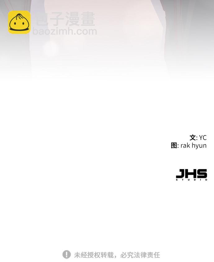 第85话76
