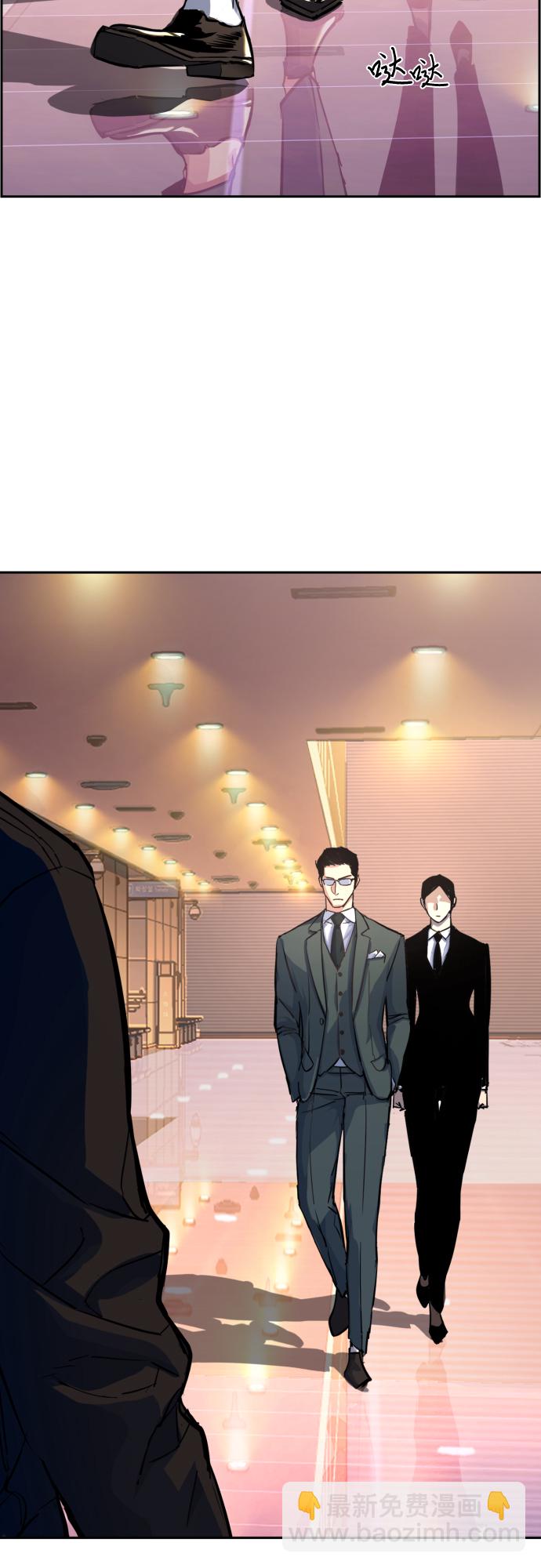 第86话12