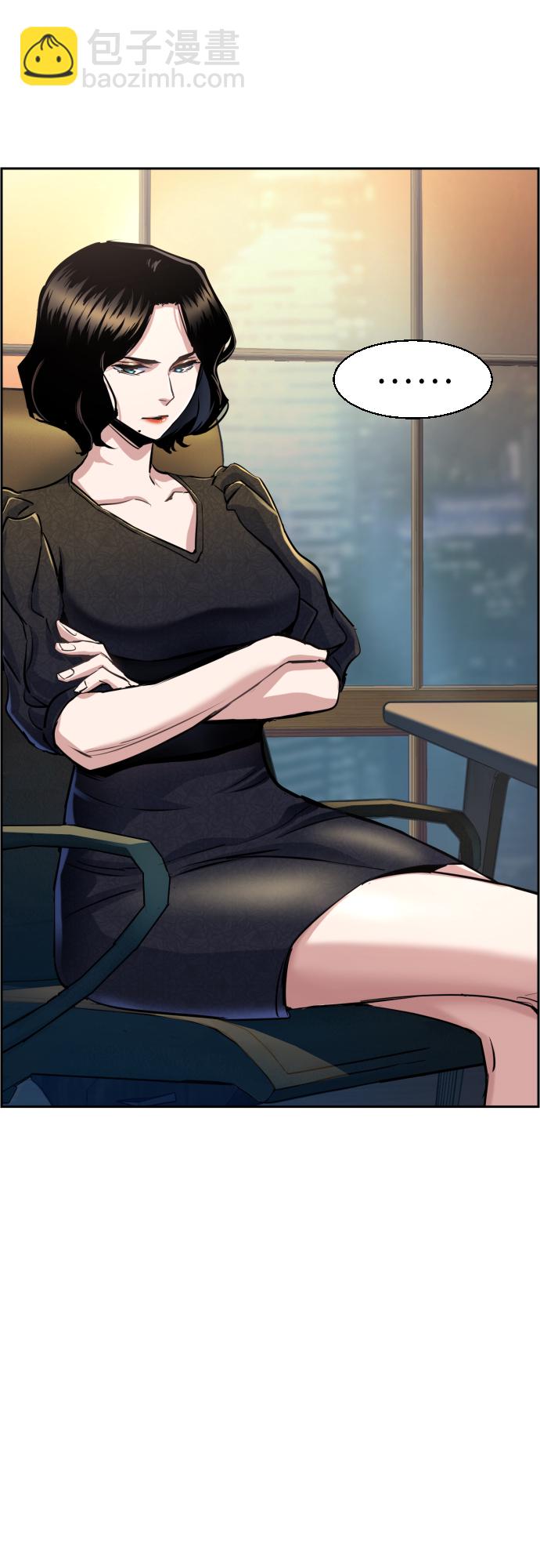 第86话22