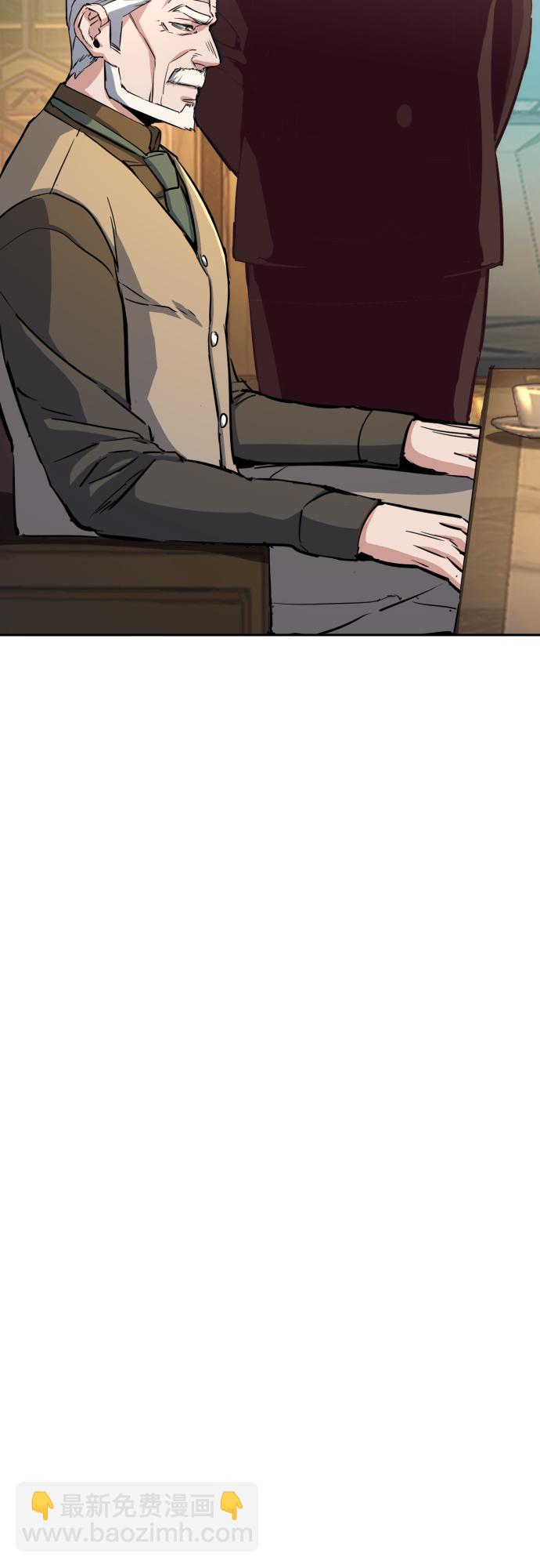 第86话32