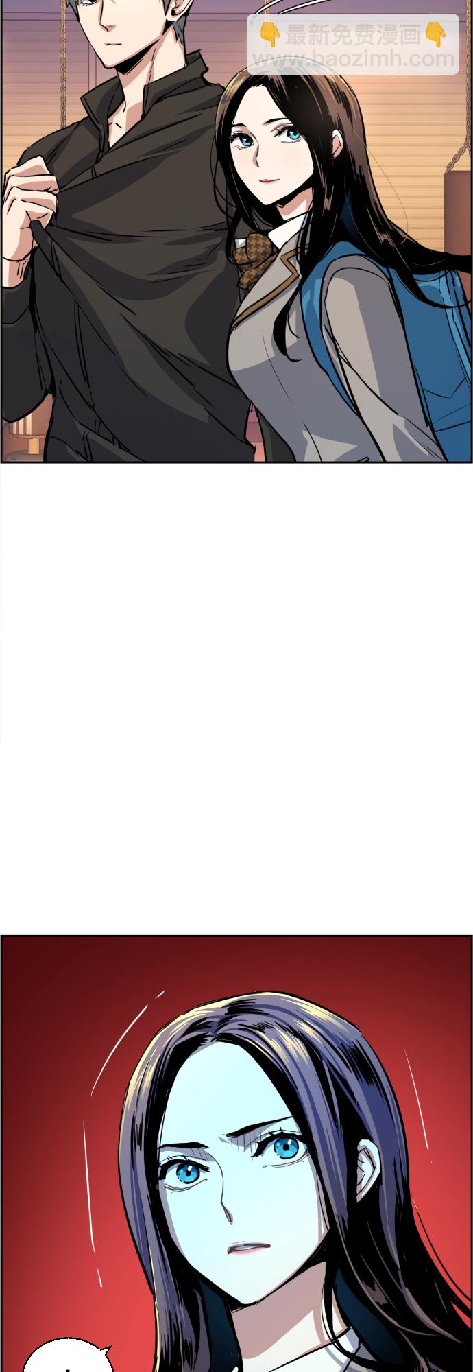 第86话45