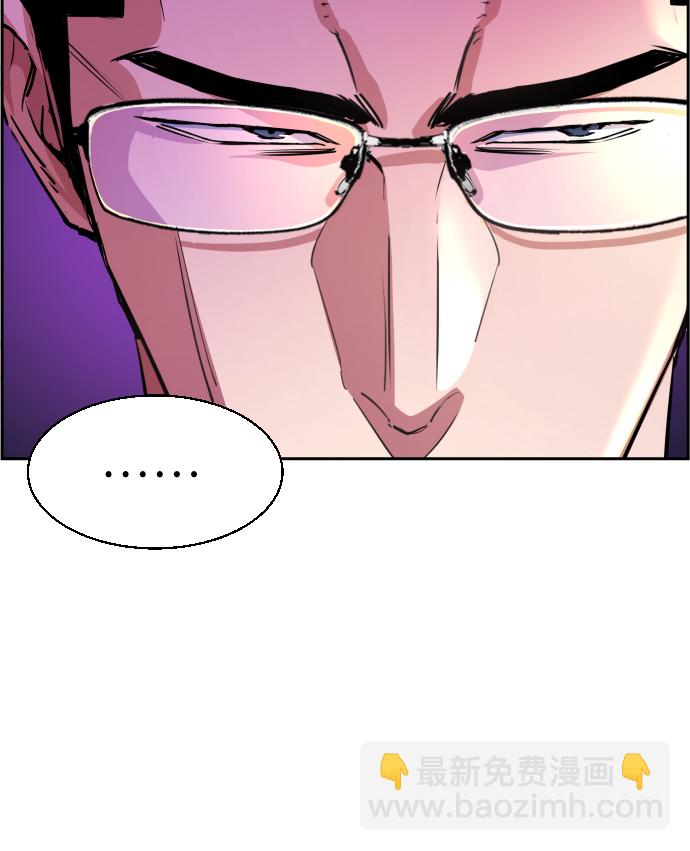 第86话49