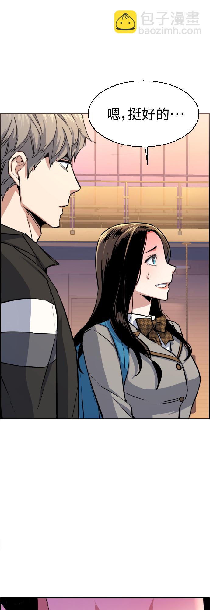 第86话52