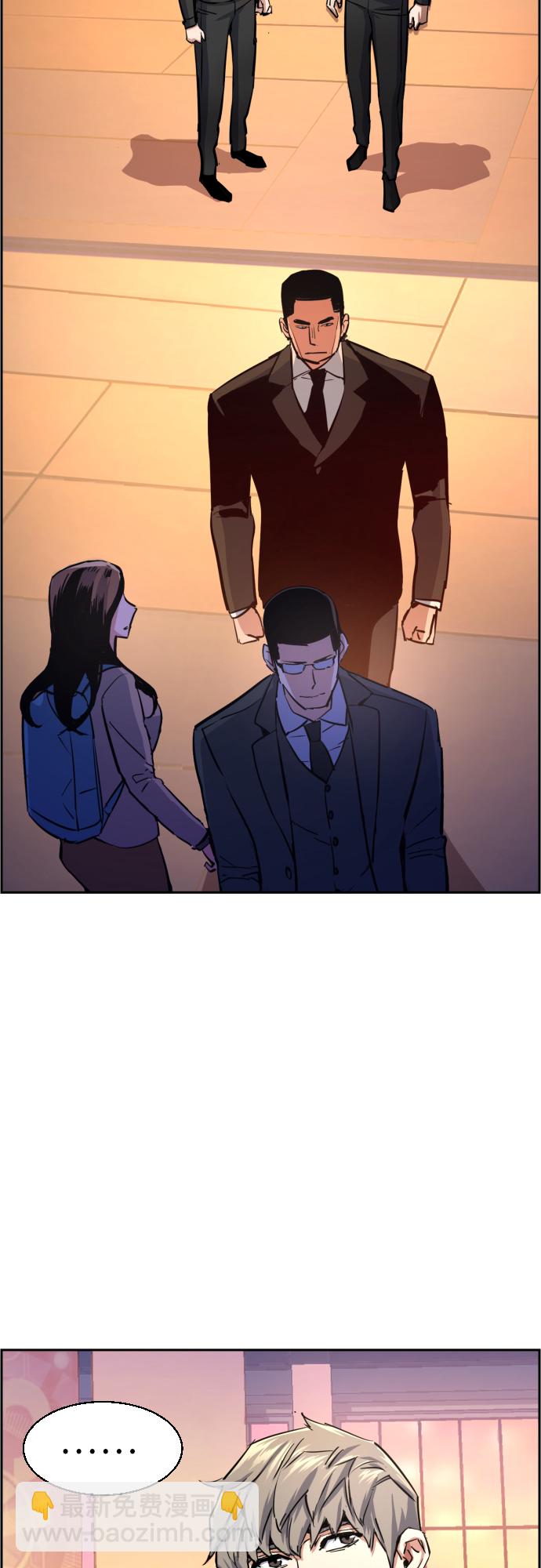 第86话65