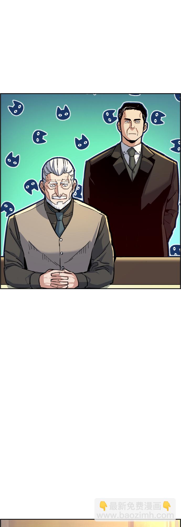 第86话8