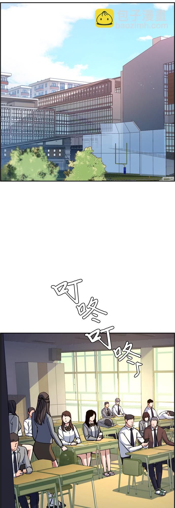 第88话14