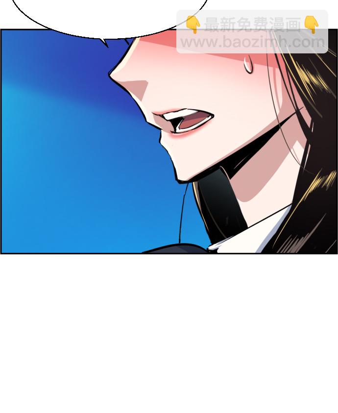 第88话7