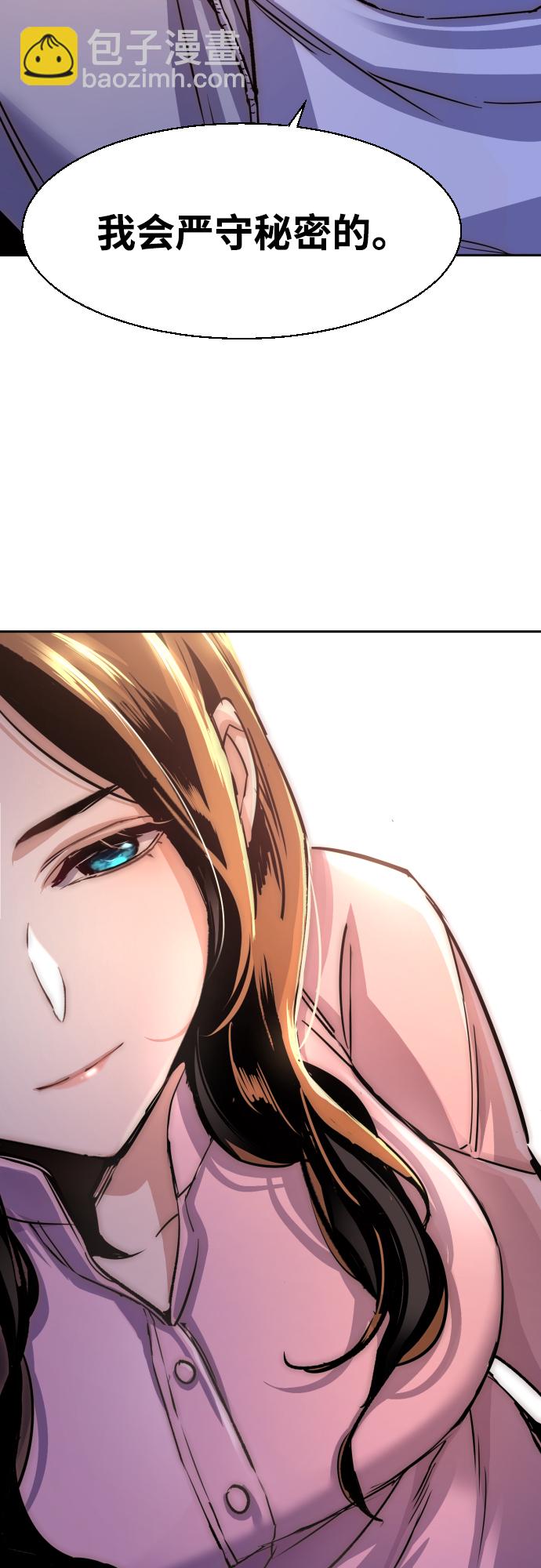 第89话22