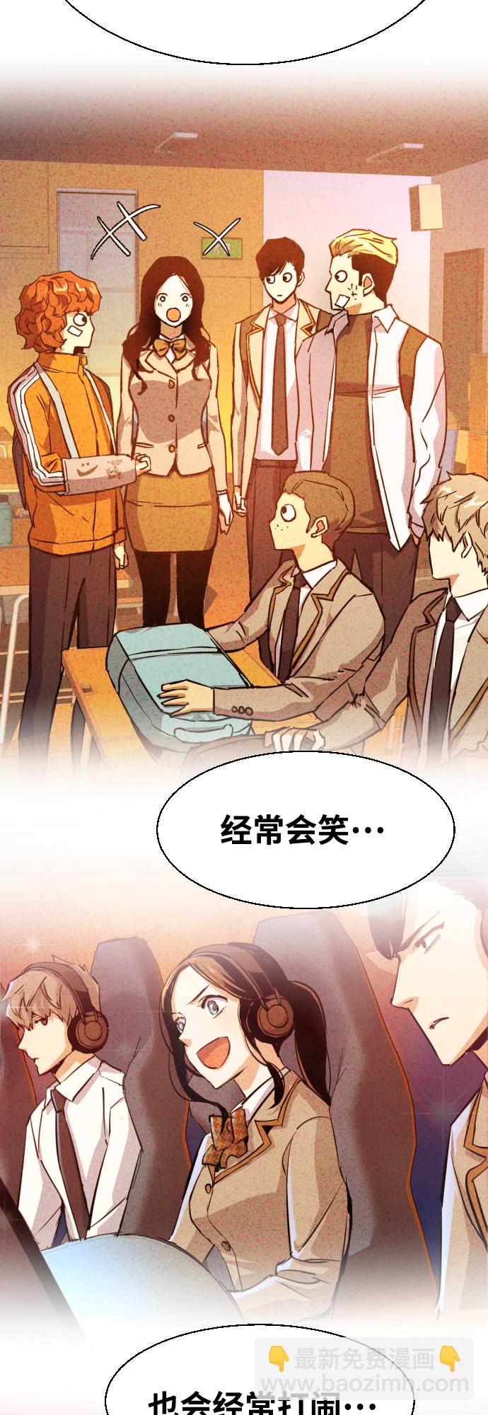 第89话51