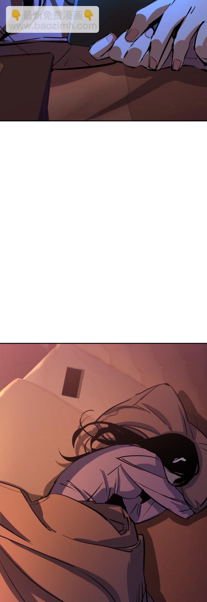 第90话13