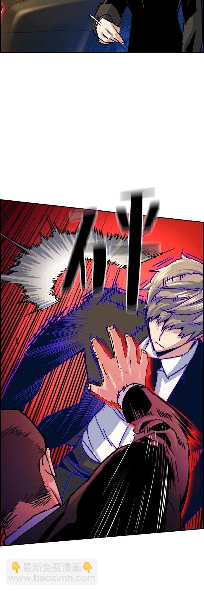 第90话57