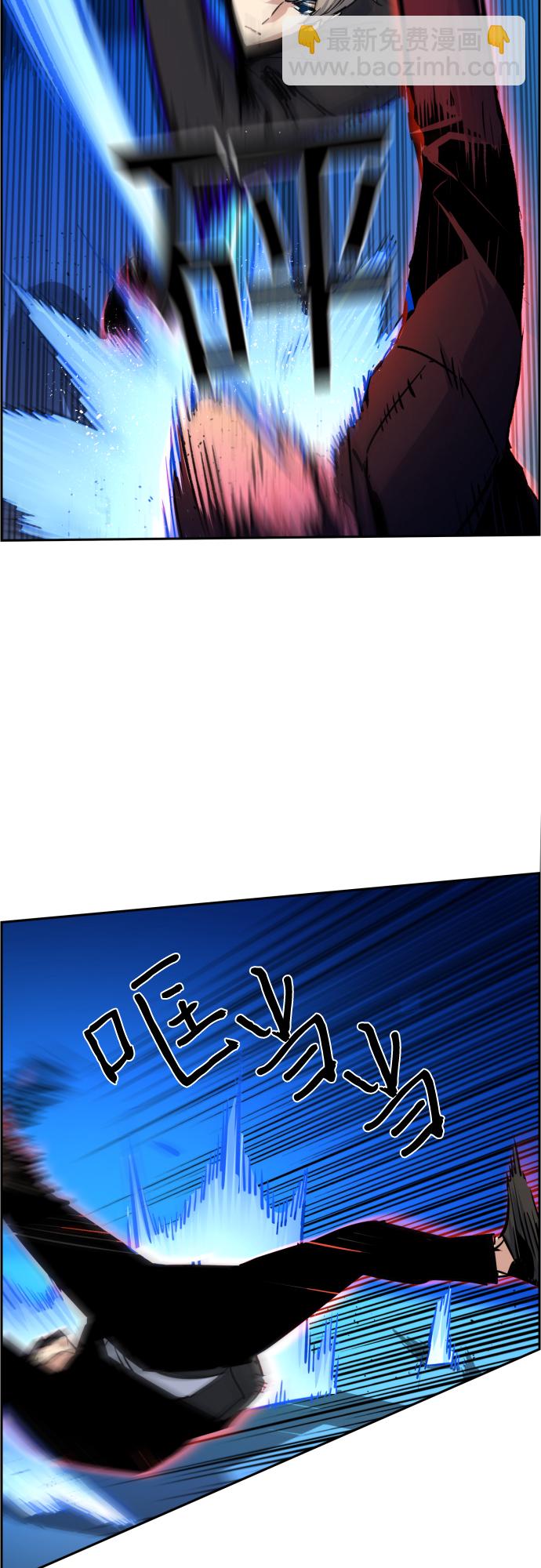 第90话66