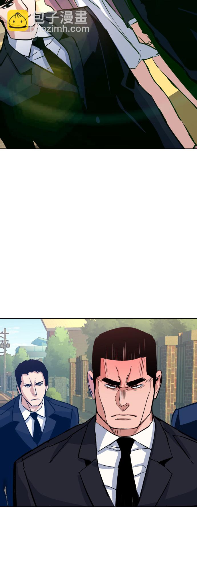 第90话84