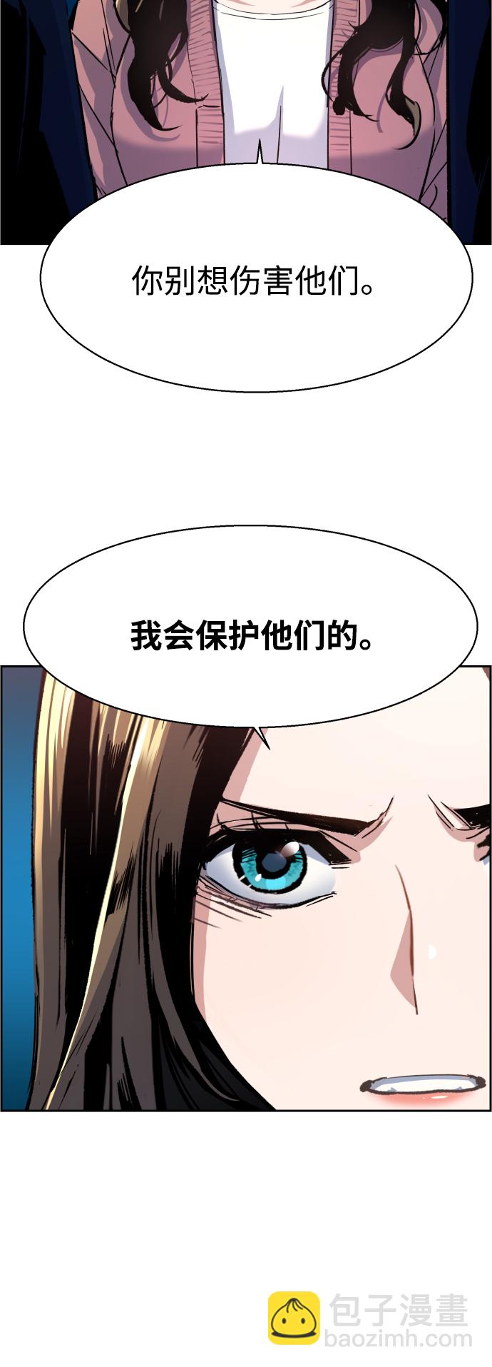 第91话14
