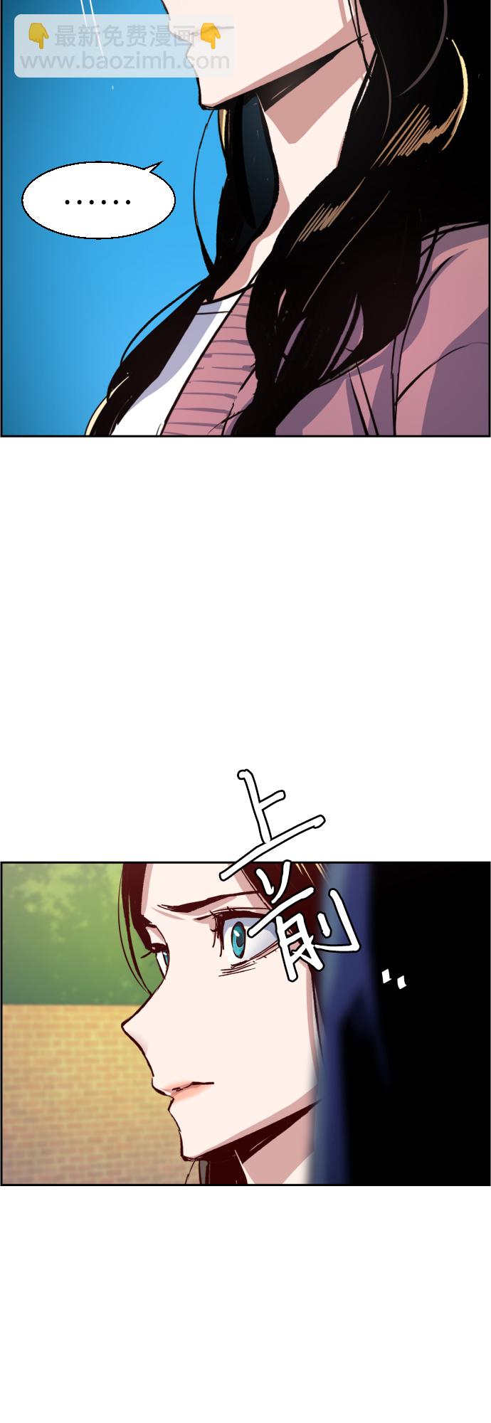 第91话19