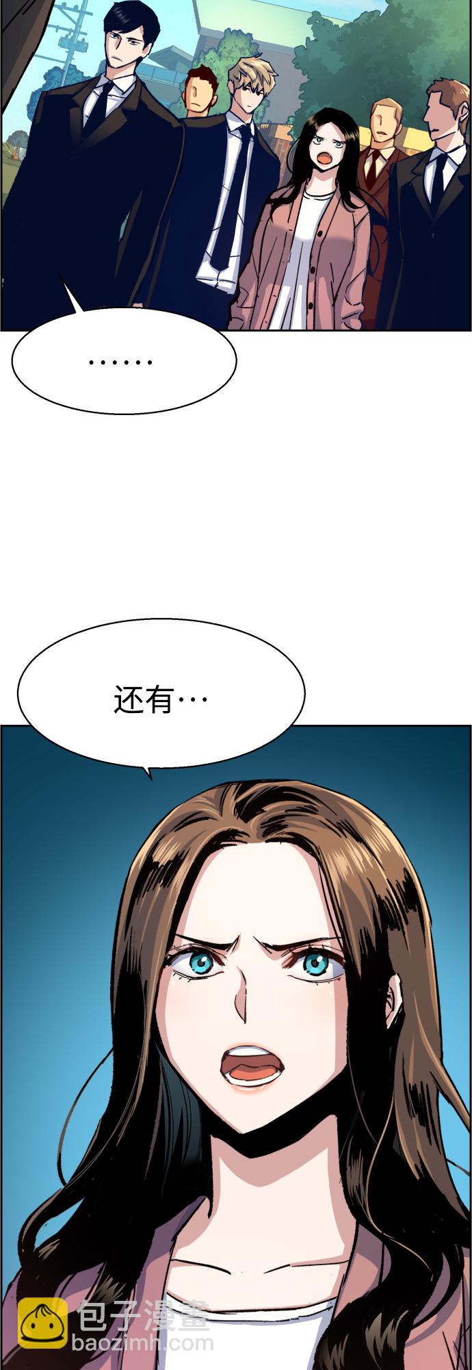 第91话25