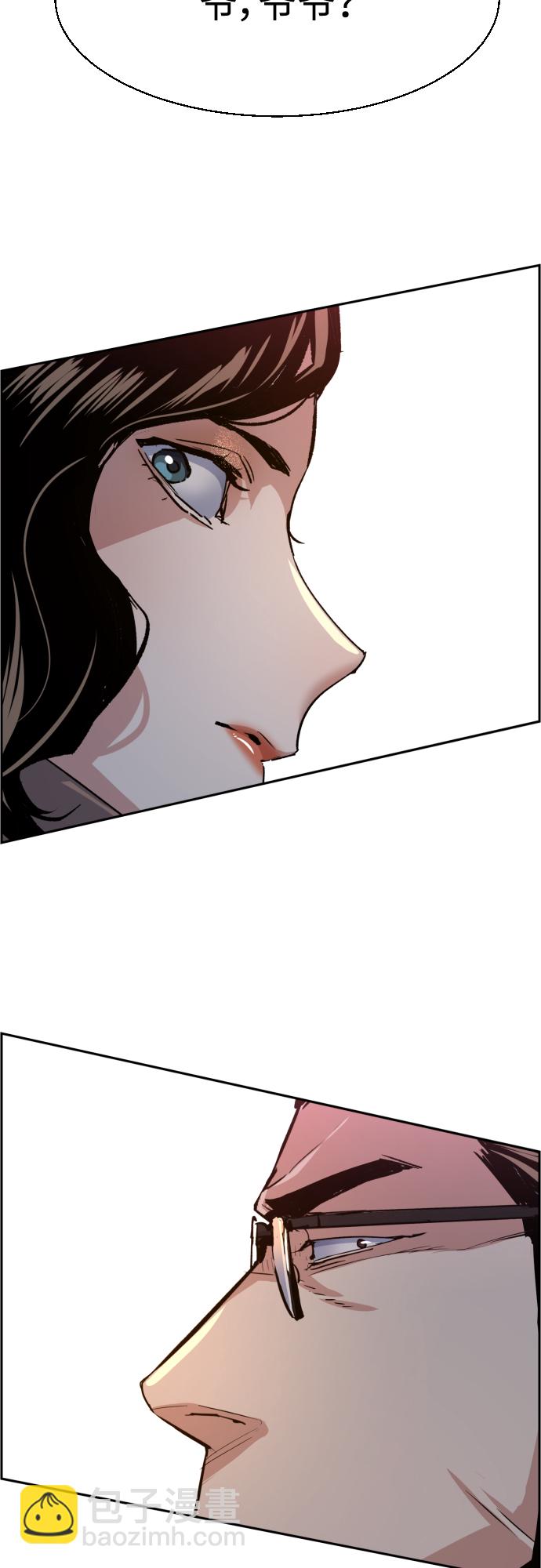 第91话38