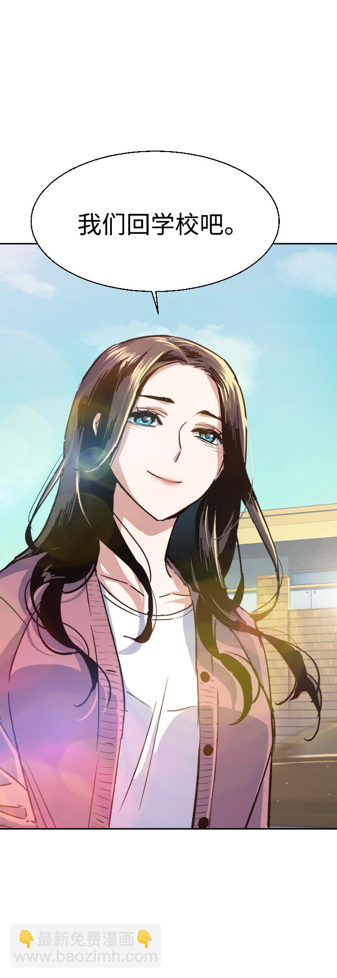 第91话60