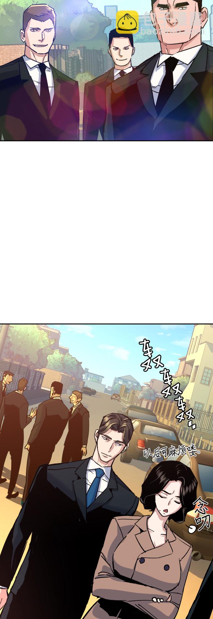 第91话62
