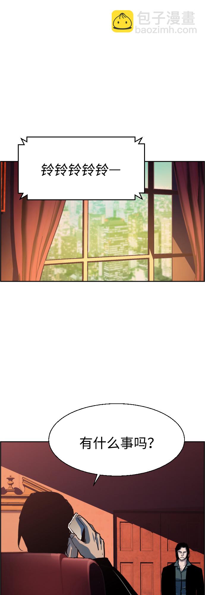 第91话68