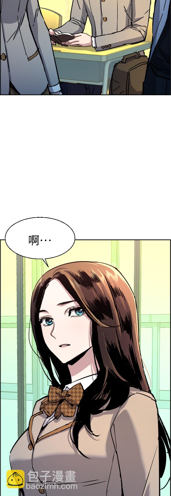 第92话22