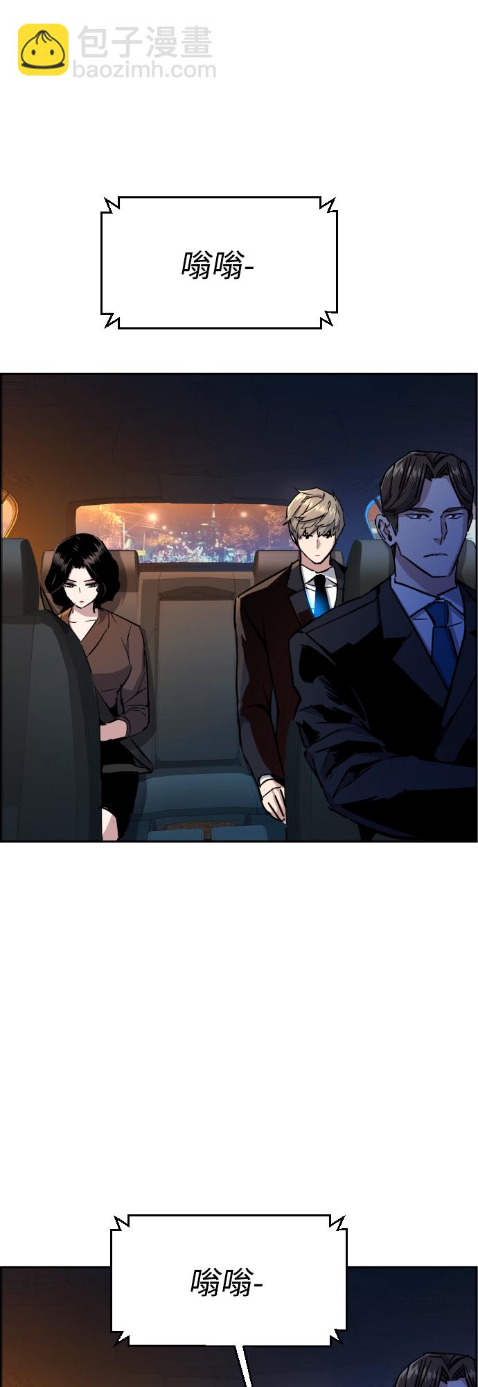 第92话25