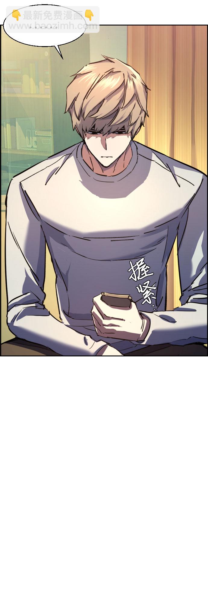 第92话57