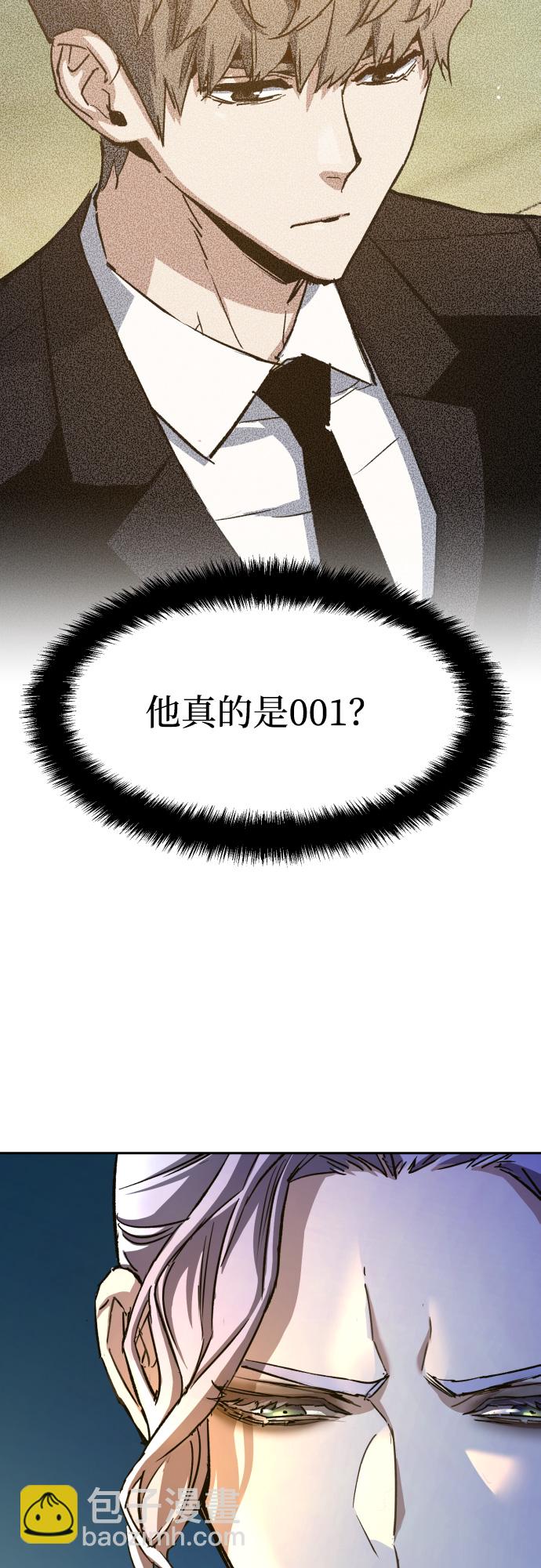第93话20