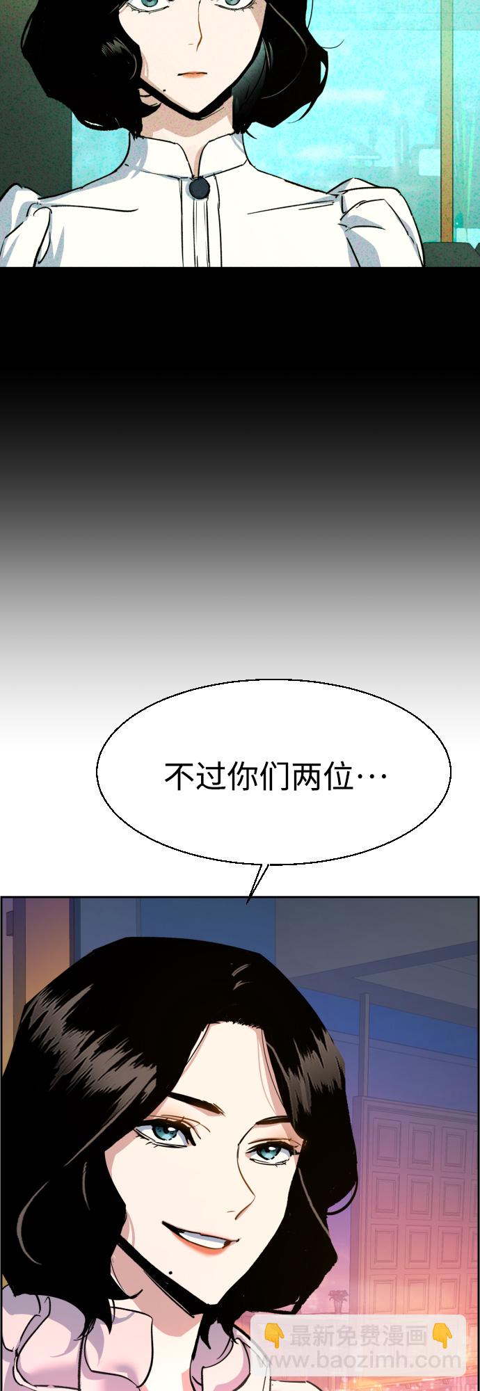 第93话33