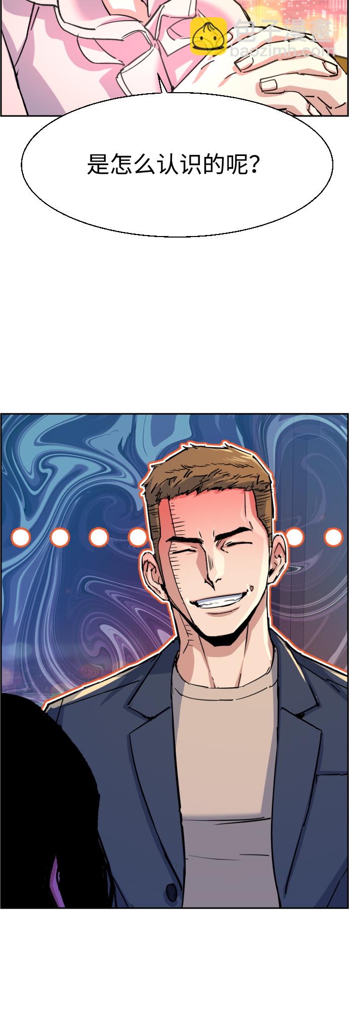 第93话34